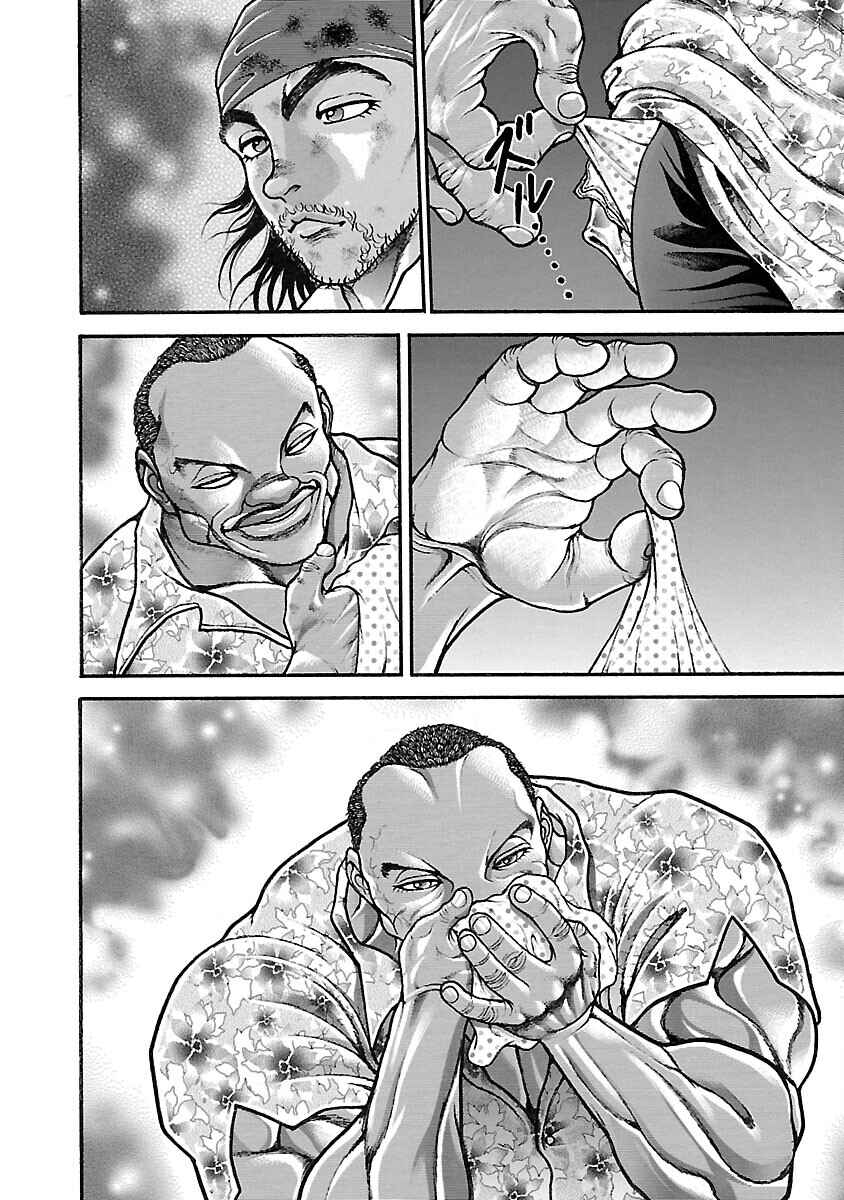 Page 11 Chapter 38 Baki Hanma - Son of Ogre (Shinsoban Release)