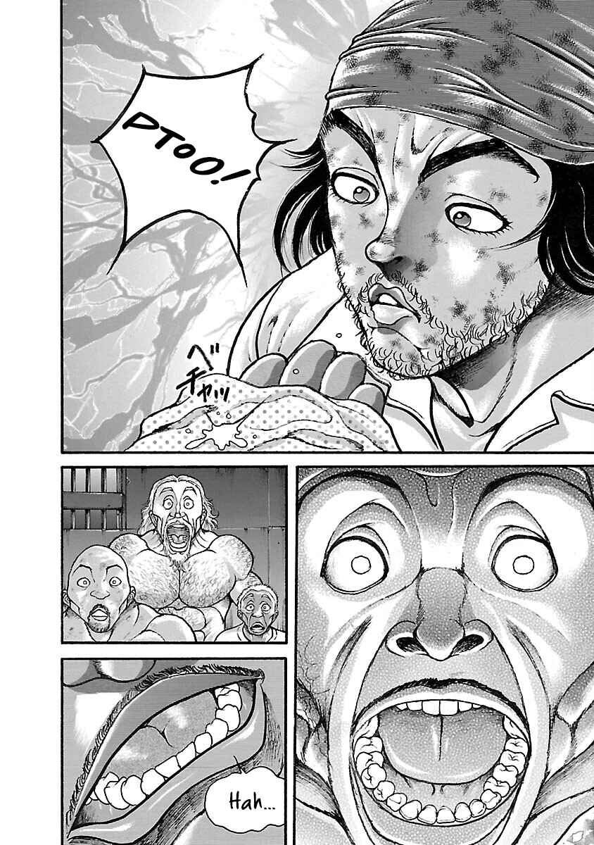 Page 17 Chapter 38 Baki Hanma - Son of Ogre (Shinsoban Release)
