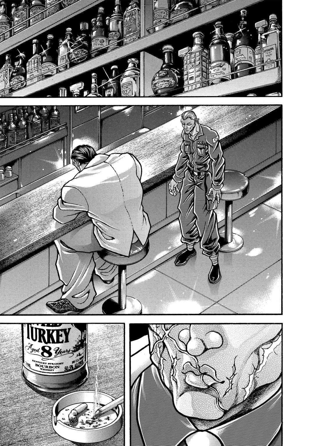 Page 11 Chapter 230 Baki Hanma - Son of Ogre (Shinsoban Release)