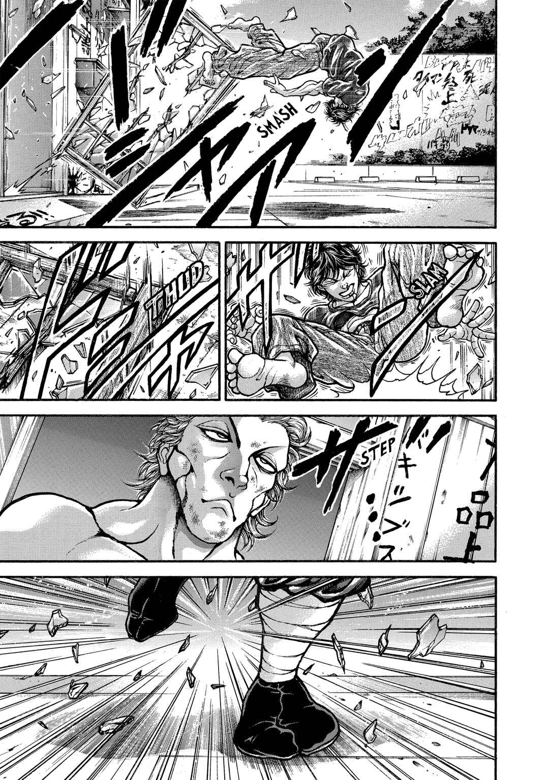 Page 14 Chapter 235 Baki Hanma - Son of Ogre (Shinsoban Release)