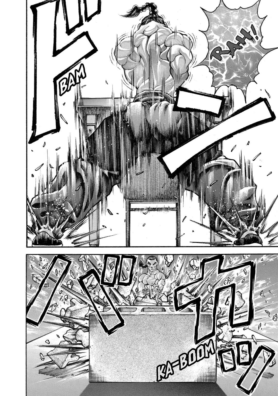 Page 15 Chapter 96 Baki Hanma - Son of Ogre (Shinsoban Release)