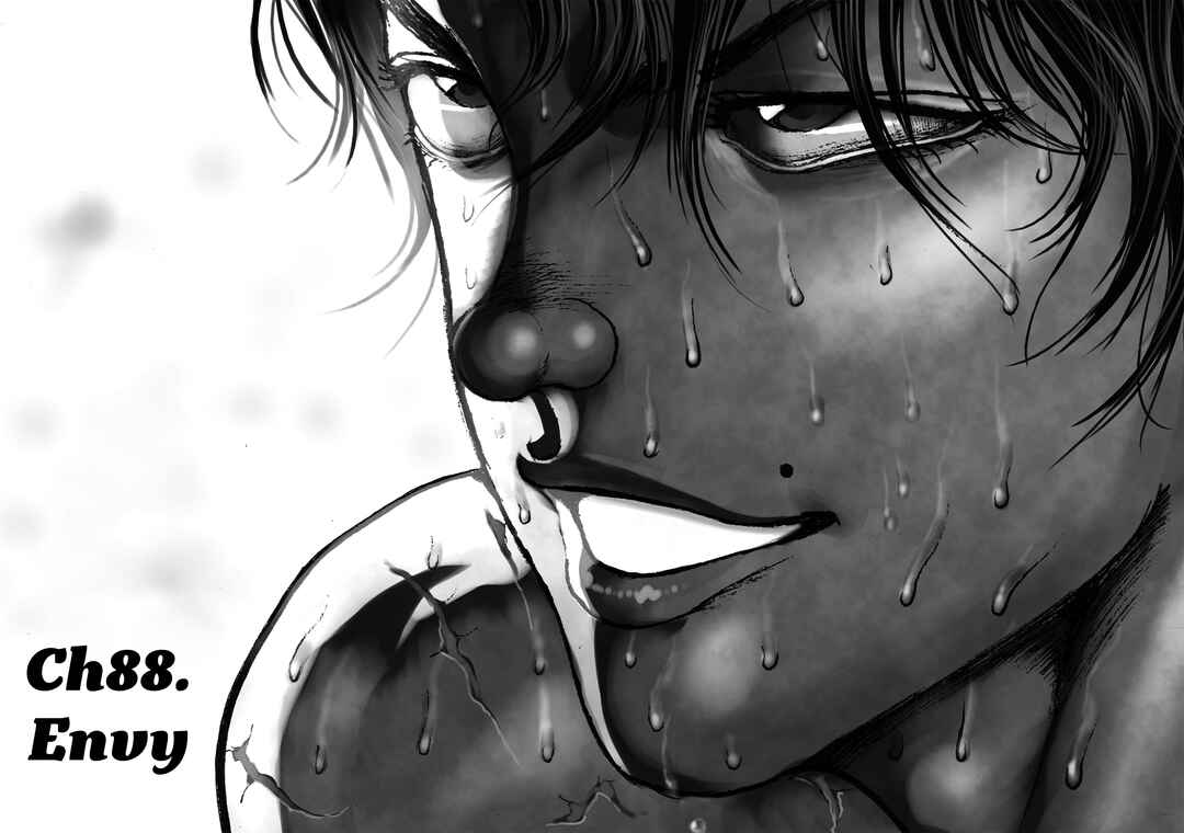 Page 1 Chapter 88 Baki Hanma - Son of Ogre (Shinsoban Release)