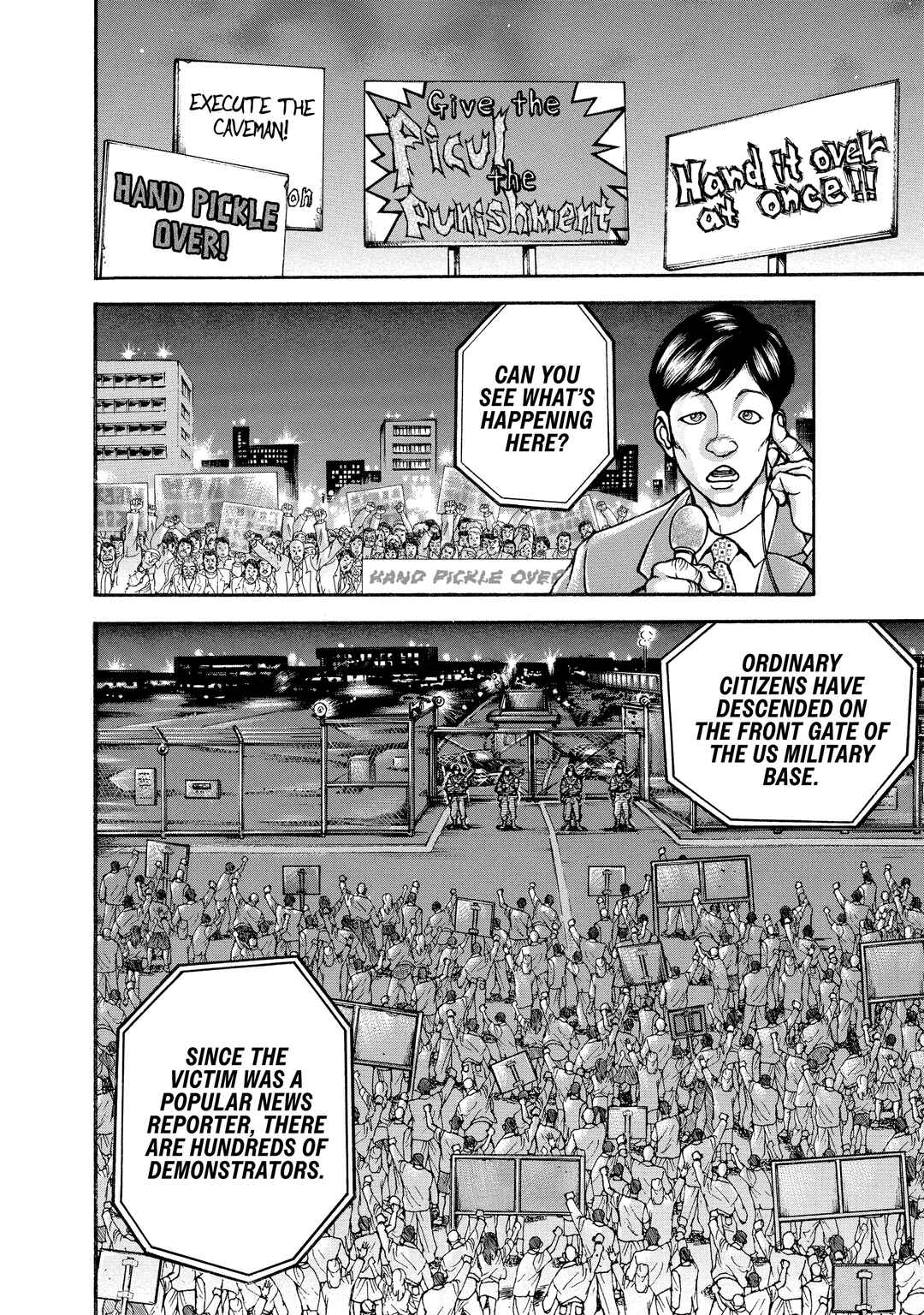 Page 17 Chapter 88 Baki Hanma - Son of Ogre (Shinsoban Release)