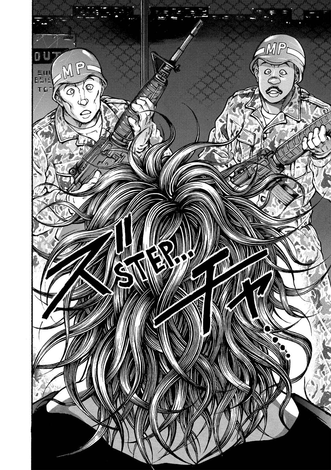 Page 19 Chapter 88 Baki Hanma - Son of Ogre (Shinsoban Release)