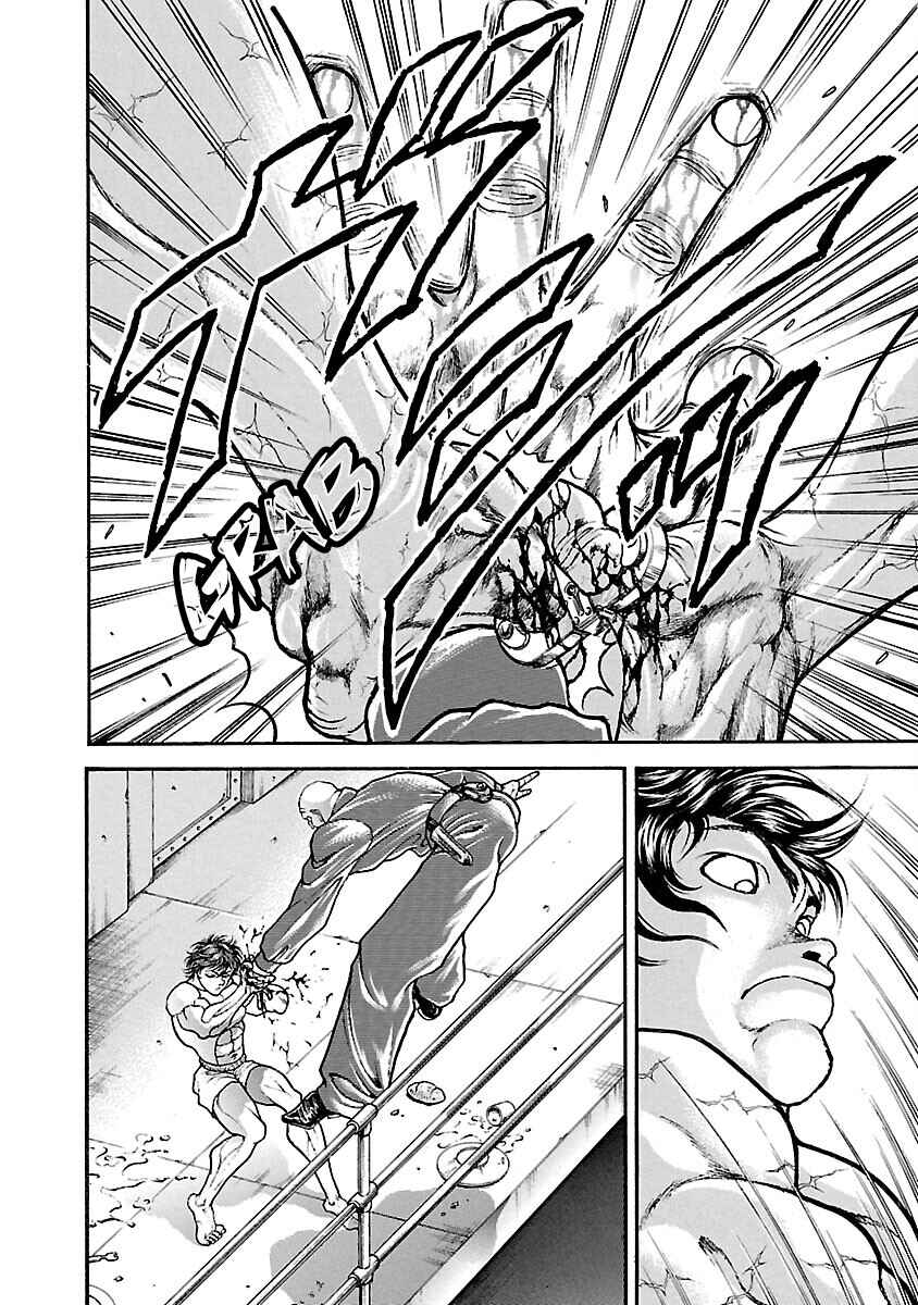 Page 17 Chapter 27 Baki Hanma - Son of Ogre (Shinsoban Release)