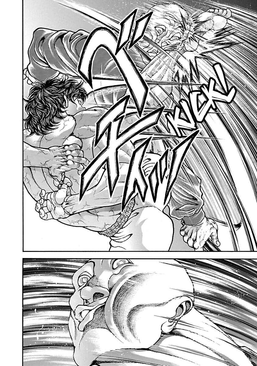 Page 5 Chapter 27 Baki Hanma - Son of Ogre (Shinsoban Release)