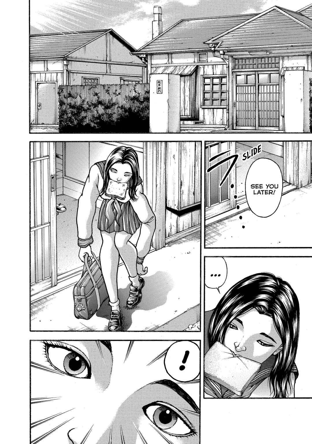 Page 17 Chapter 193 Baki Hanma - Son of Ogre (Shinsoban Release)