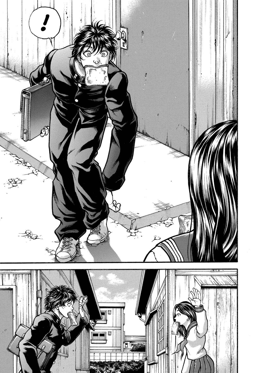 Page 18 Chapter 193 Baki Hanma - Son of Ogre (Shinsoban Release)