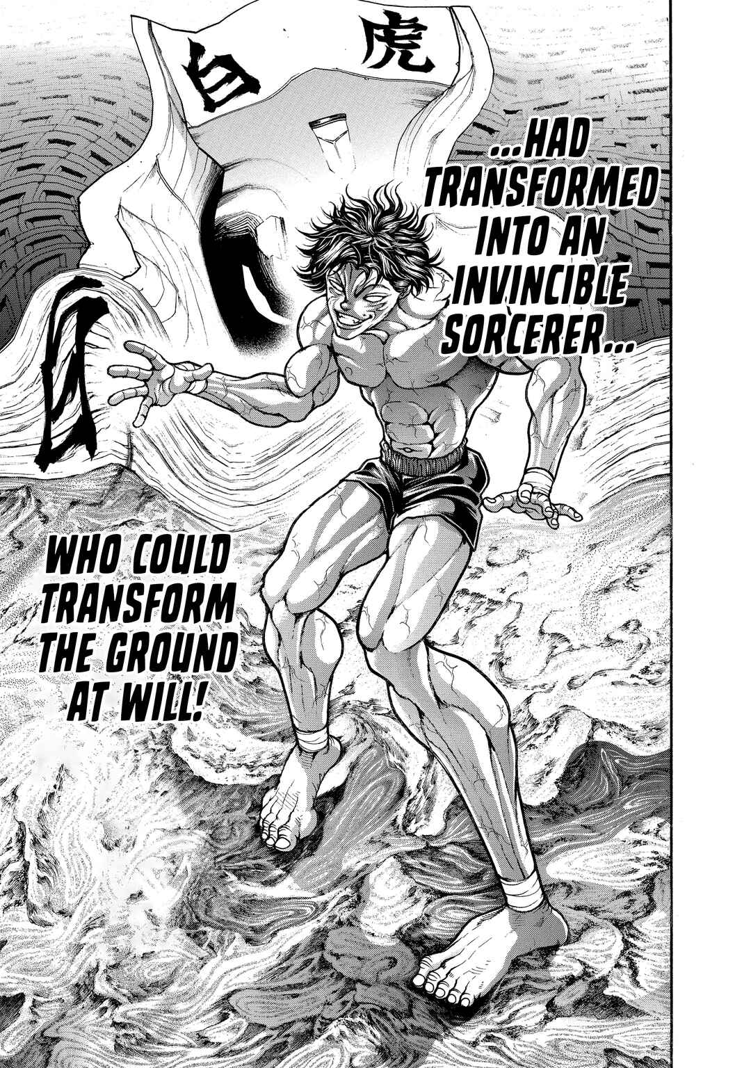 Page 19 Chapter 170 Baki Hanma - Son of Ogre (Shinsoban Release)