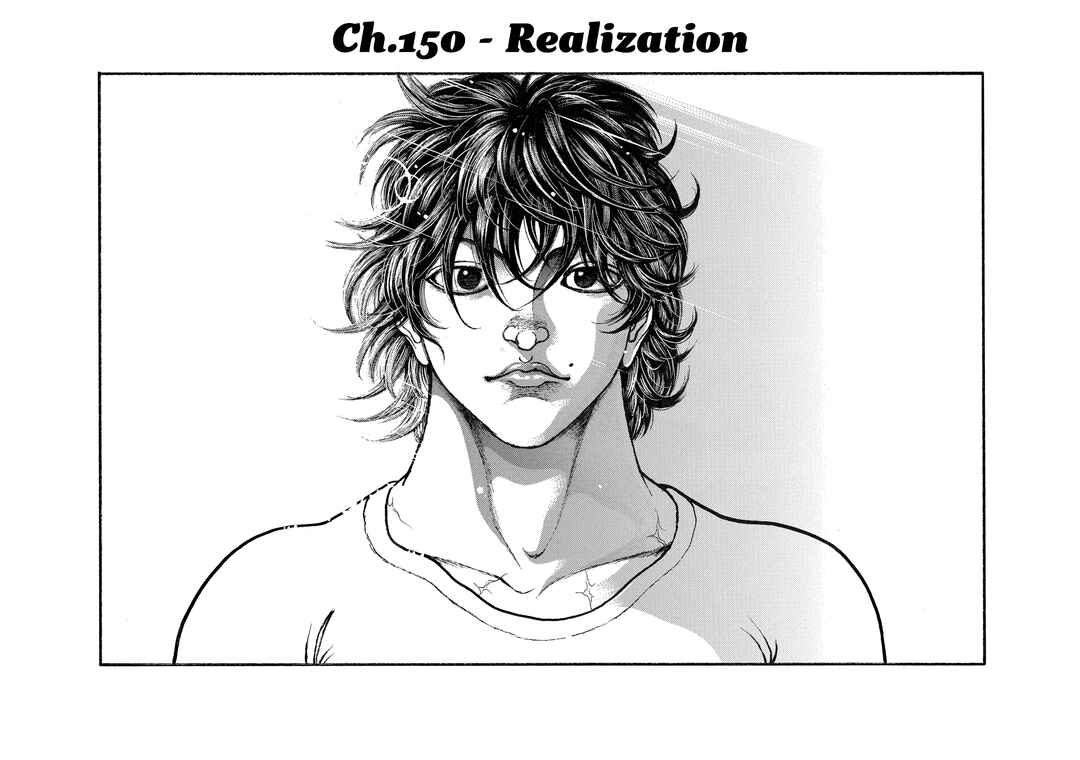 Page 1 Chapter 150 Baki Hanma - Son of Ogre (Shinsoban Release)