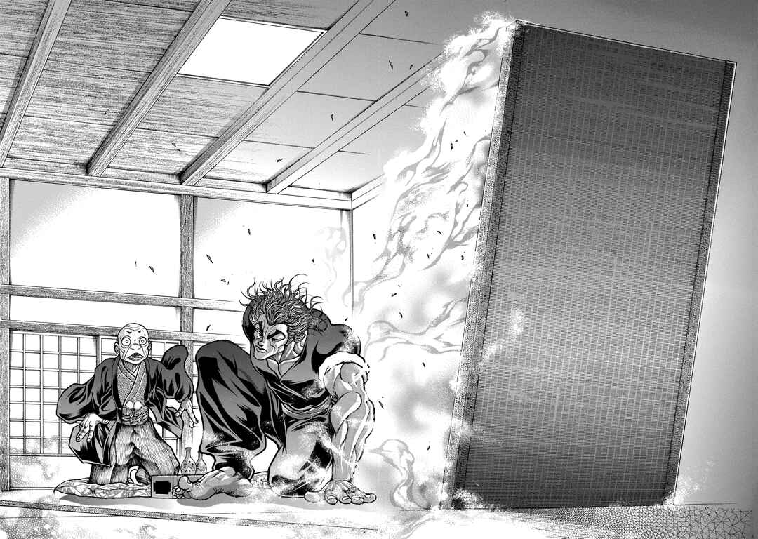 Page 14 Chapter 161 Baki Hanma - Son of Ogre (Shinsoban Release)