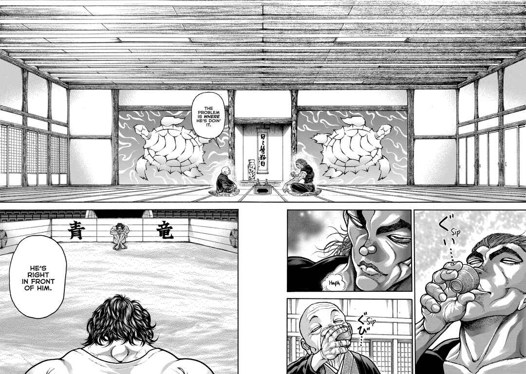 Page 3 Chapter 161 Baki Hanma - Son of Ogre (Shinsoban Release)