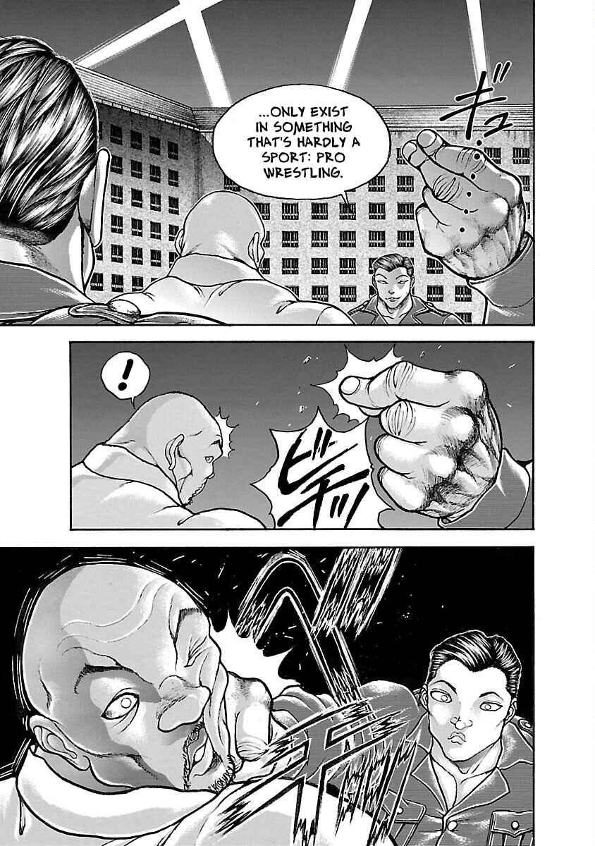 Page 12 Chapter 30 Baki Hanma - Son of Ogre (Shinsoban Release)