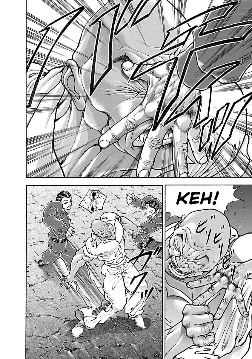 Page 15 Chapter 30 Baki Hanma - Son of Ogre (Shinsoban Release)