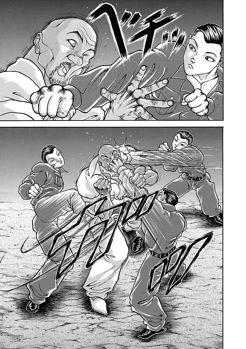 Page 16 Chapter 30 Baki Hanma - Son of Ogre (Shinsoban Release)