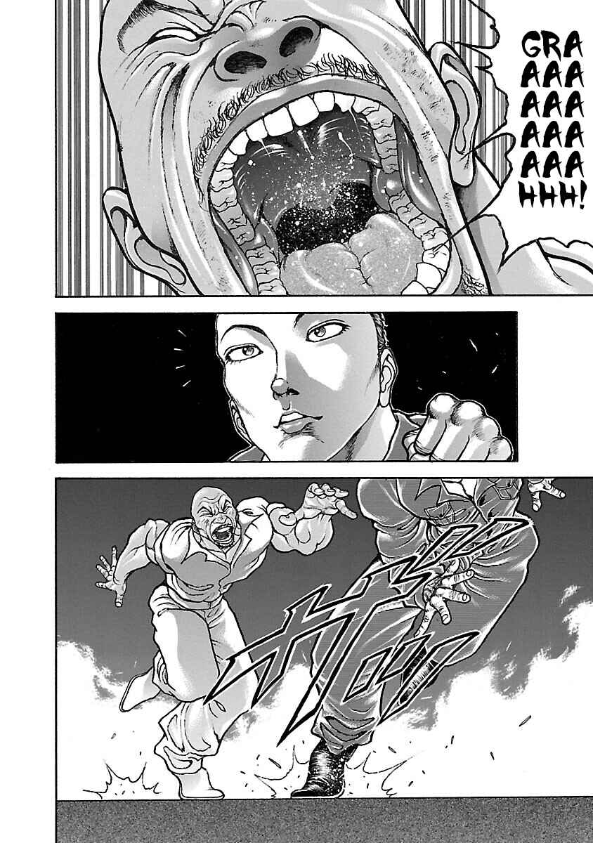 Page 17 Chapter 30 Baki Hanma - Son of Ogre (Shinsoban Release)