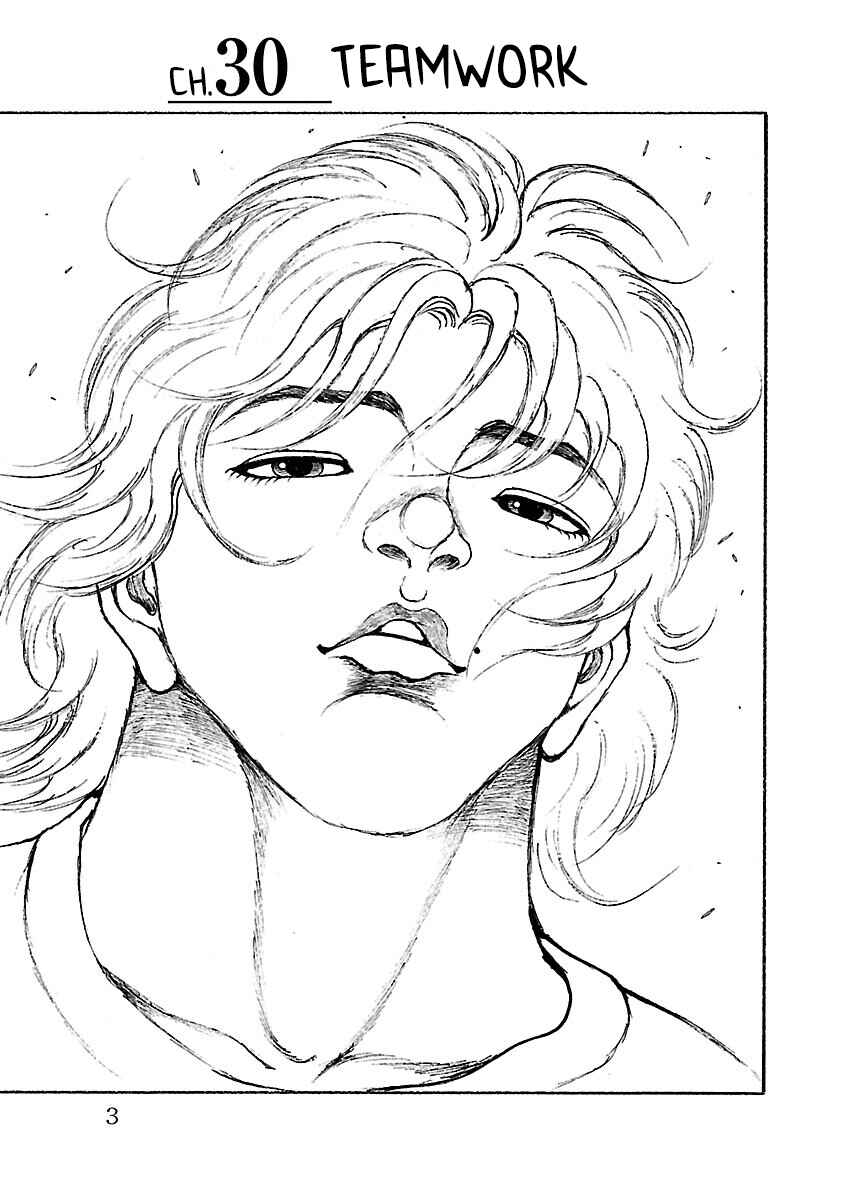 Page 2 Chapter 30 Baki Hanma - Son of Ogre (Shinsoban Release)