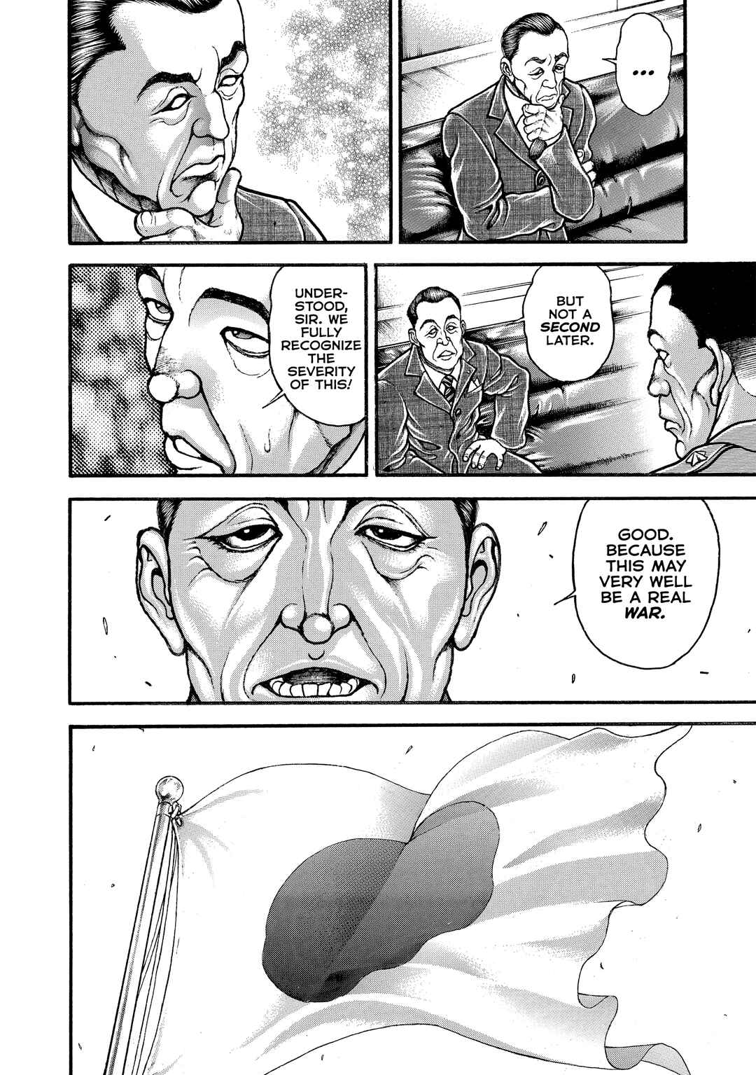 Page 15 Chapter 250 Baki Hanma - Son of Ogre (Shinsoban Release)