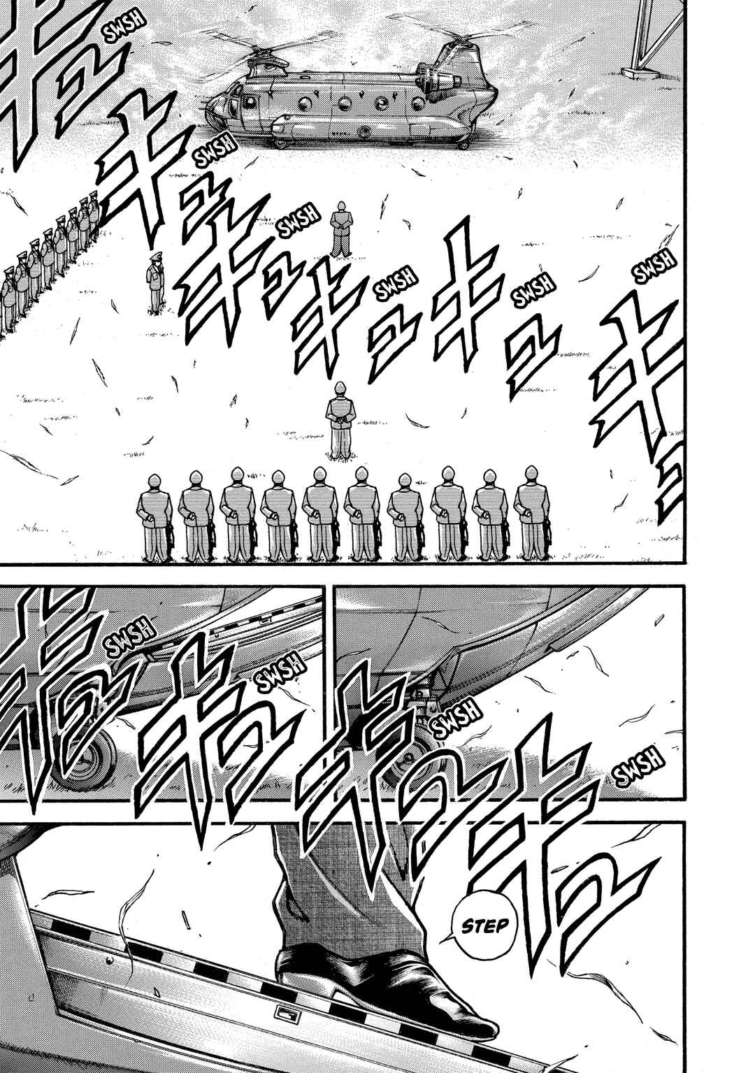 Page 6 Chapter 250 Baki Hanma - Son of Ogre (Shinsoban Release)
