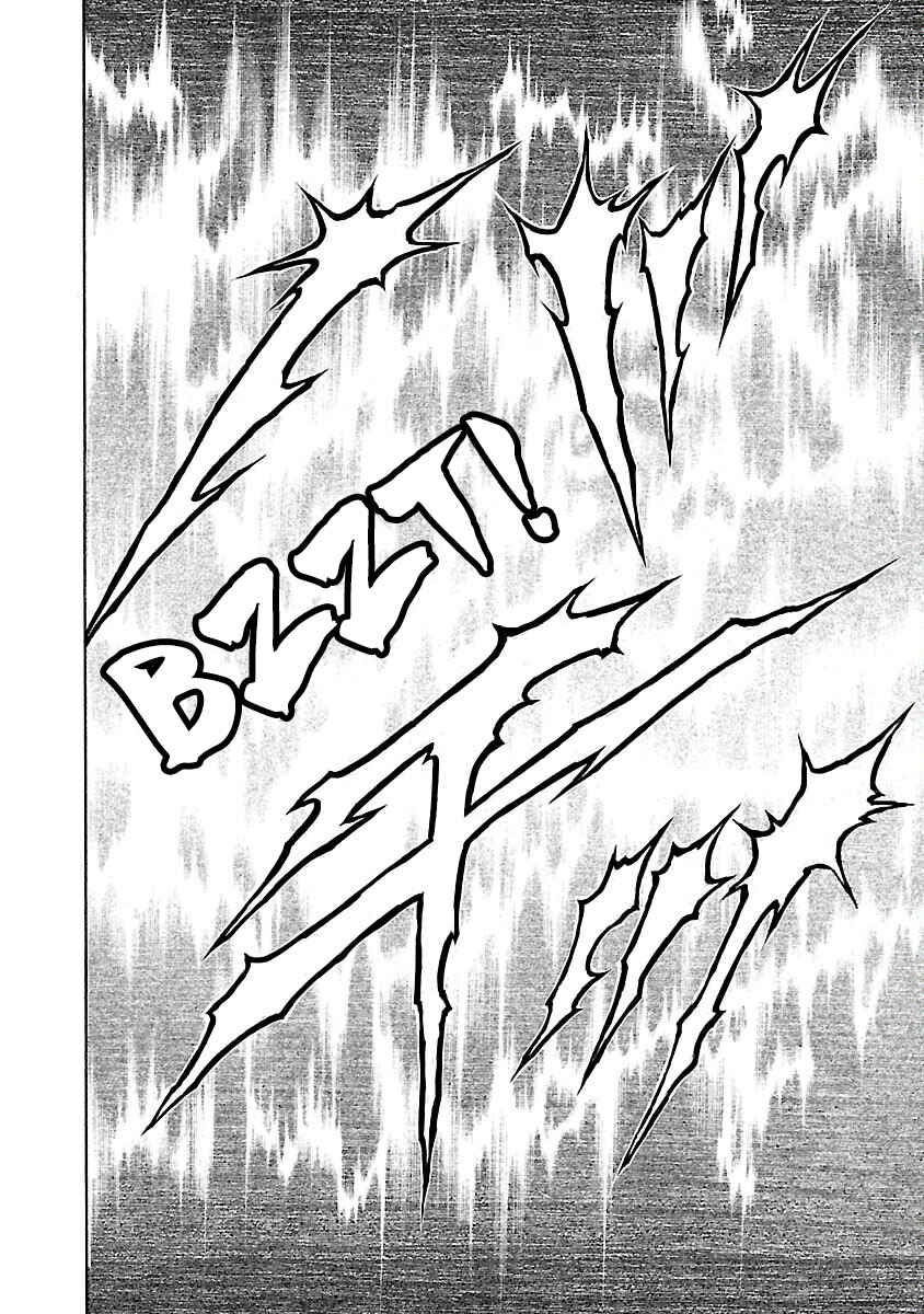 Page 6 Chapter 16 Baki Hanma - Son of Ogre (Shinsoban Release)