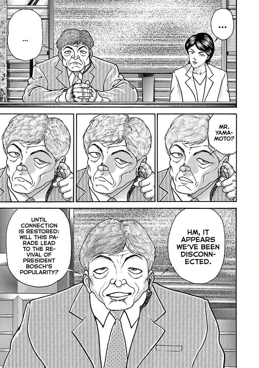 Page 7 Chapter 16 Baki Hanma - Son of Ogre (Shinsoban Release)