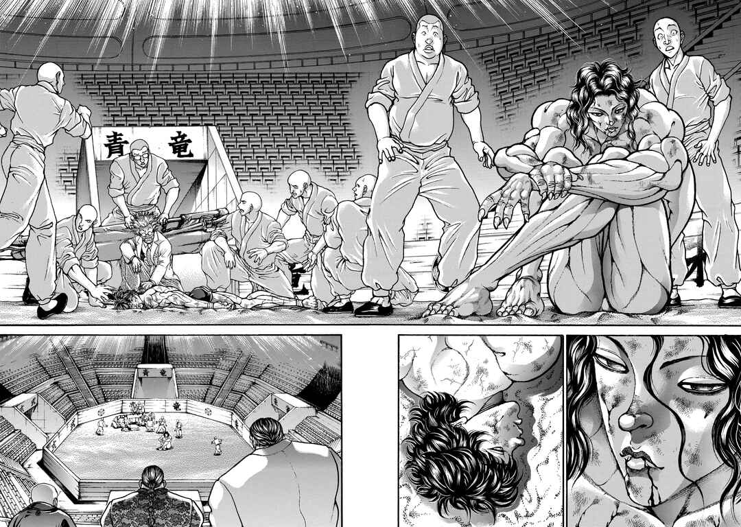 Page 2 Chapter 188 Baki Hanma - Son of Ogre (Shinsoban Release)