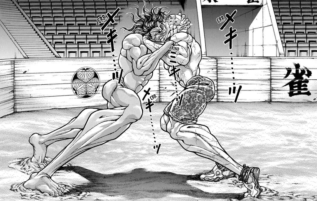 Page 7 Chapter 148 Baki Hanma - Son of Ogre (Shinsoban Release)