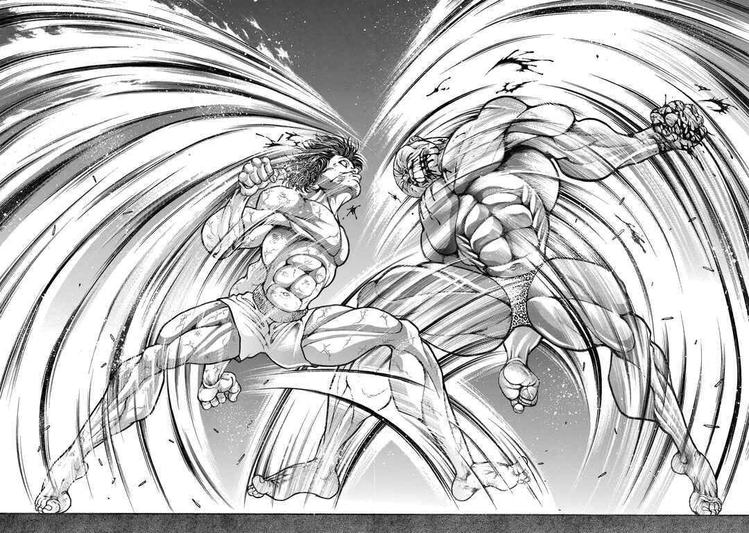 Page 10 Chapter 75 Baki Hanma - Son of Ogre (Shinsoban Release)