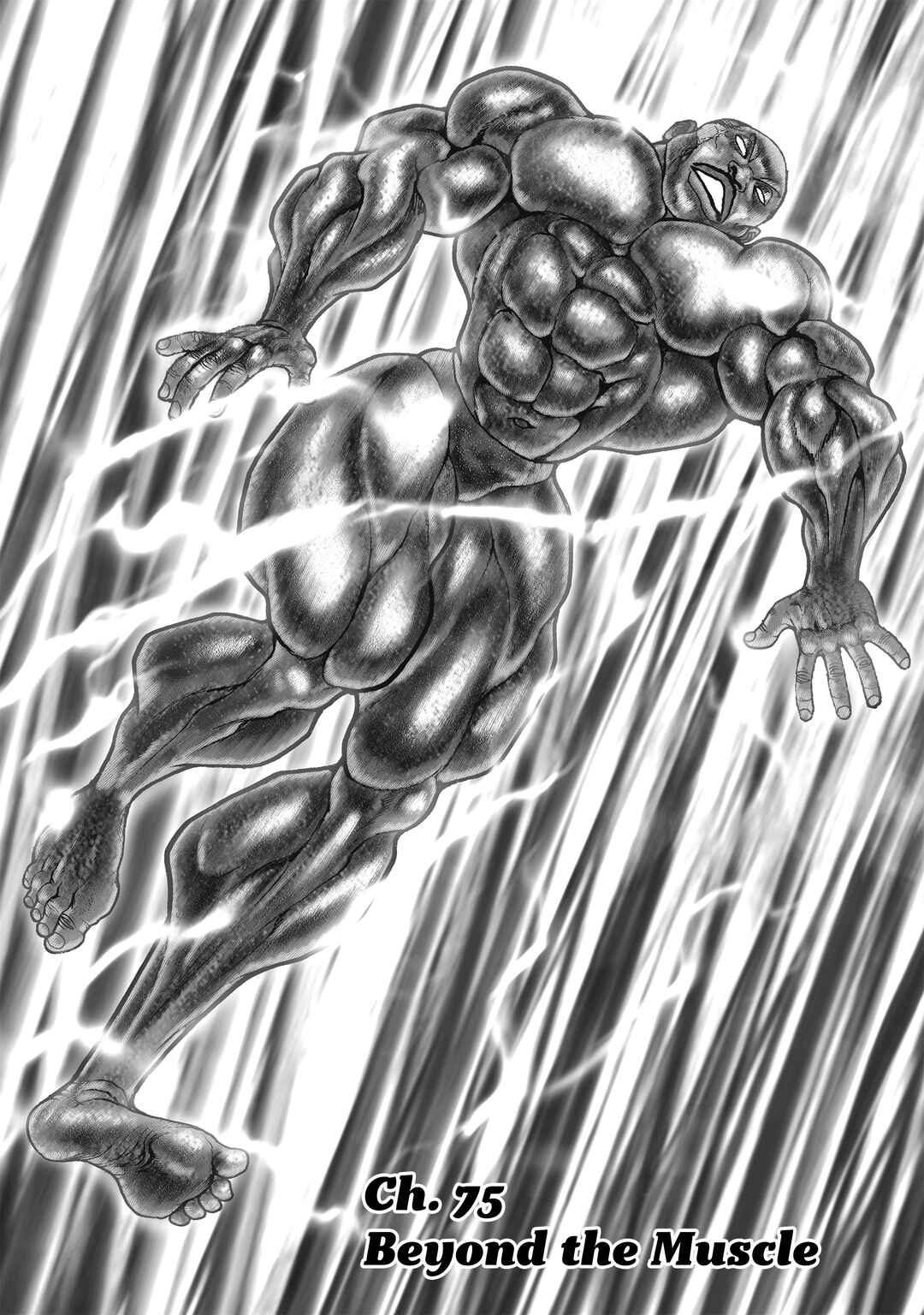 Page 2 Chapter 75 Baki Hanma - Son of Ogre (Shinsoban Release)