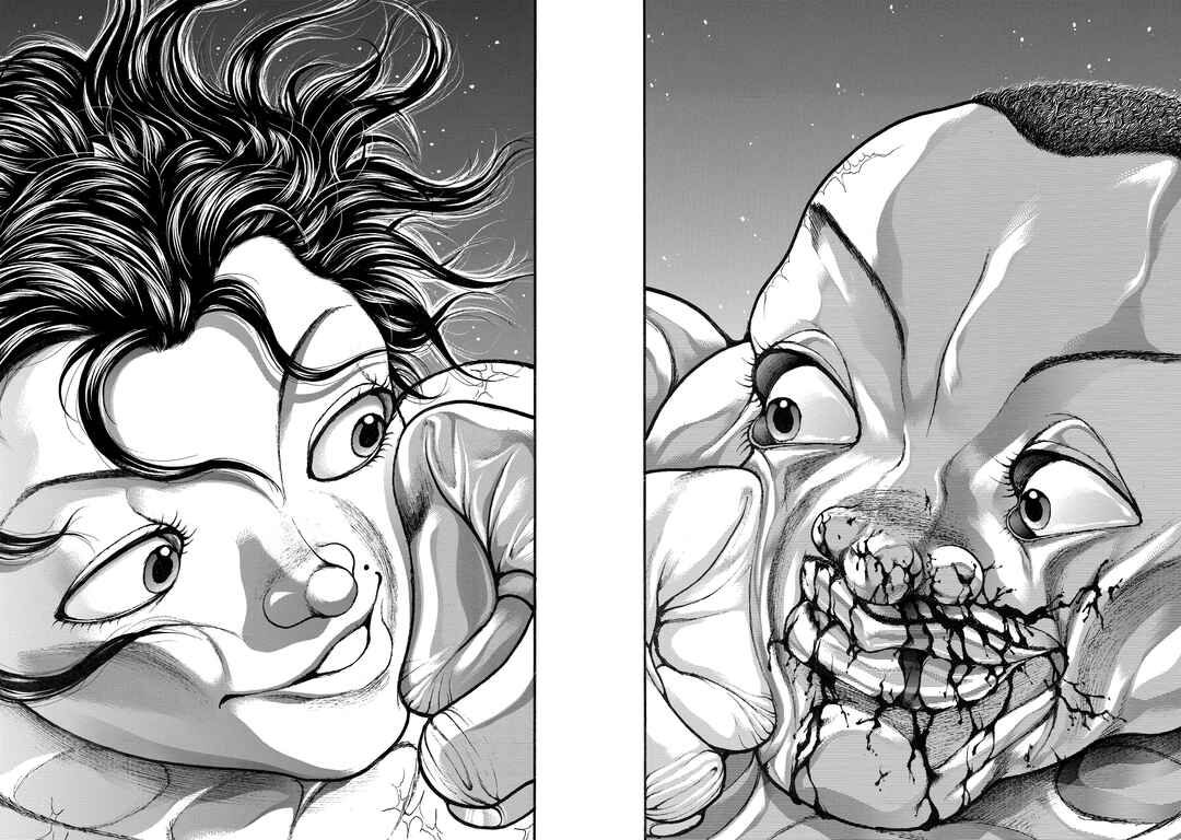 Page 5 Chapter 75 Baki Hanma - Son of Ogre (Shinsoban Release)