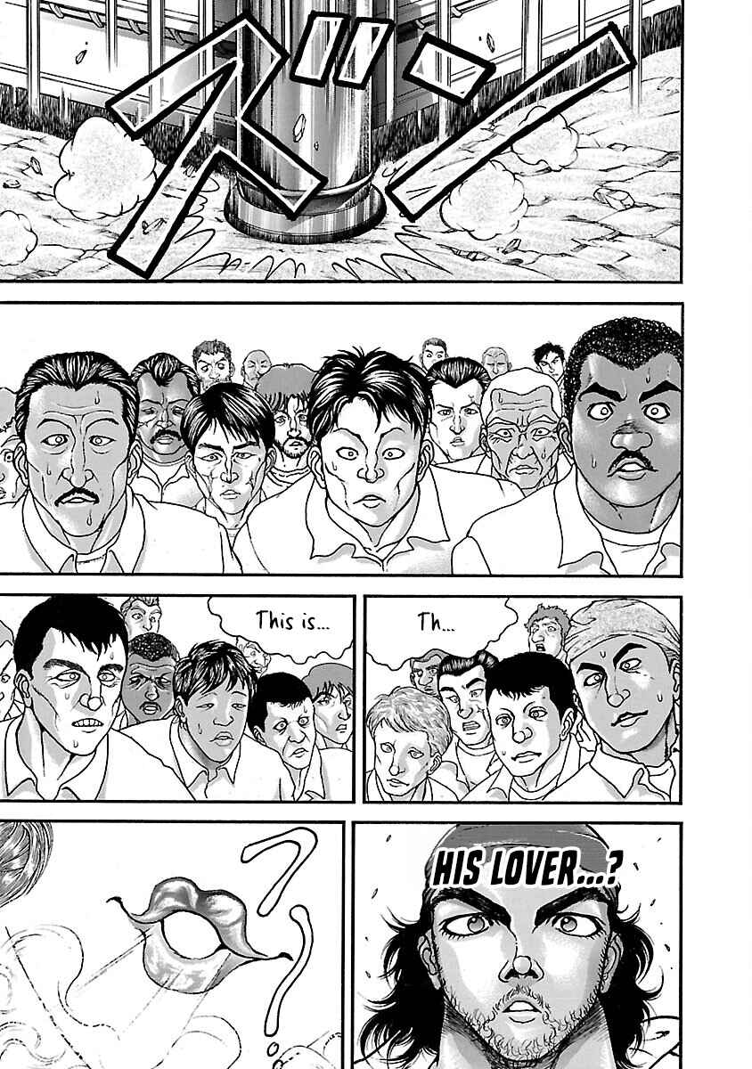 Page 17 Chapter 41 Baki Hanma - Son of Ogre (Shinsoban Release)
