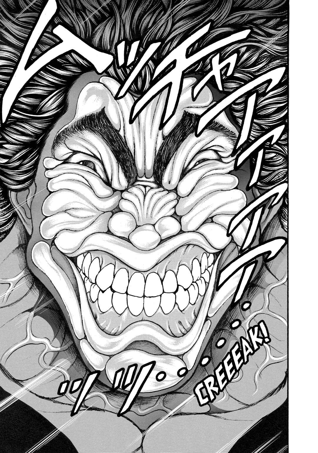 Page 15 Chapter 93 Baki Hanma - Son of Ogre (Shinsoban Release)