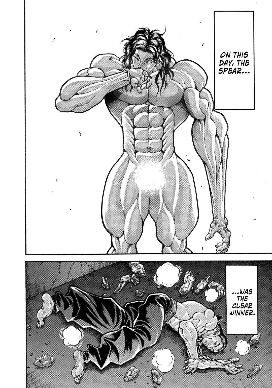Page 16 Chapter 107 Baki Hanma - Son of Ogre (Shinsoban Release)