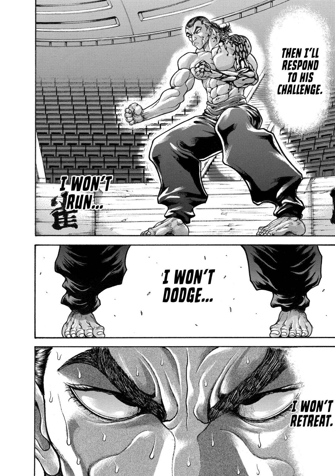 Page 7 Chapter 107 Baki Hanma - Son of Ogre (Shinsoban Release)