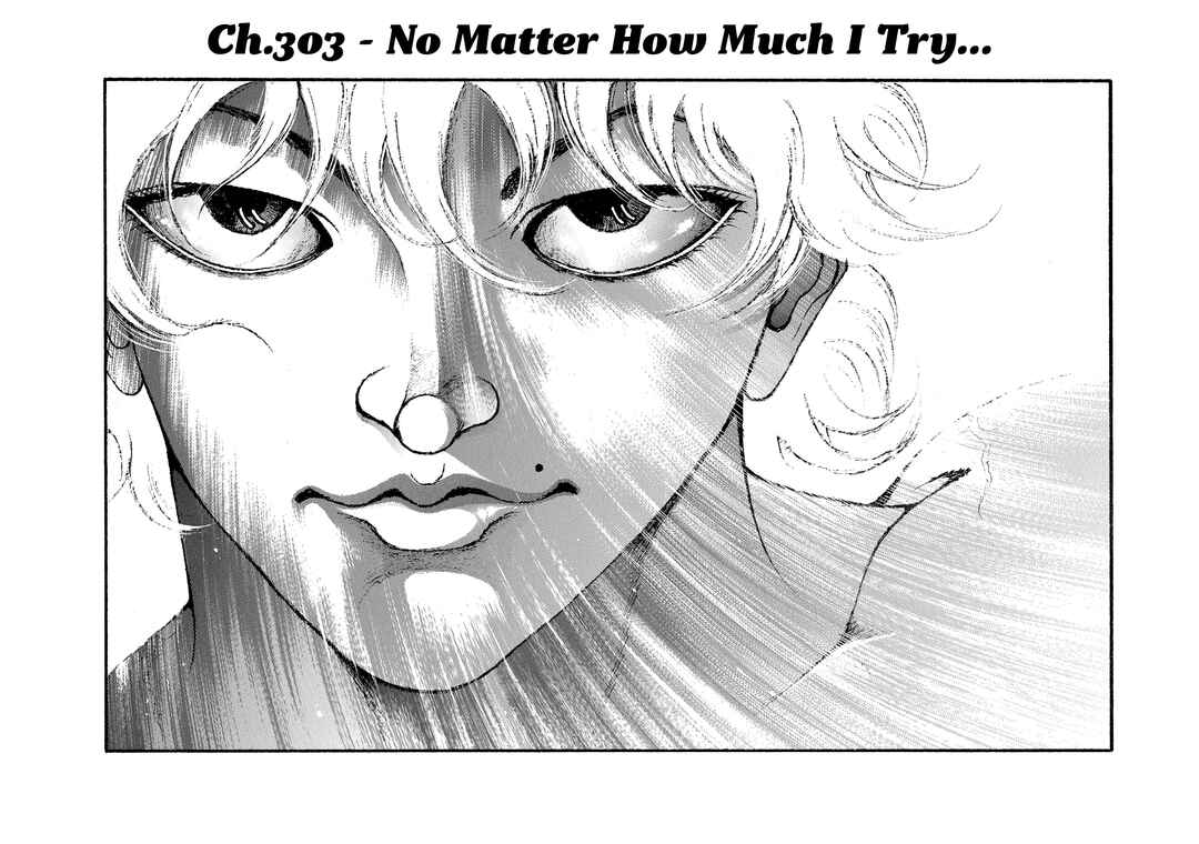Page 1 Chapter 303 Baki Hanma - Son of Ogre (Shinsoban Release)