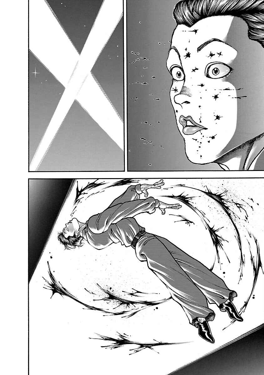 Page 16 Chapter 35 Baki Hanma - Son of Ogre (Shinsoban Release)