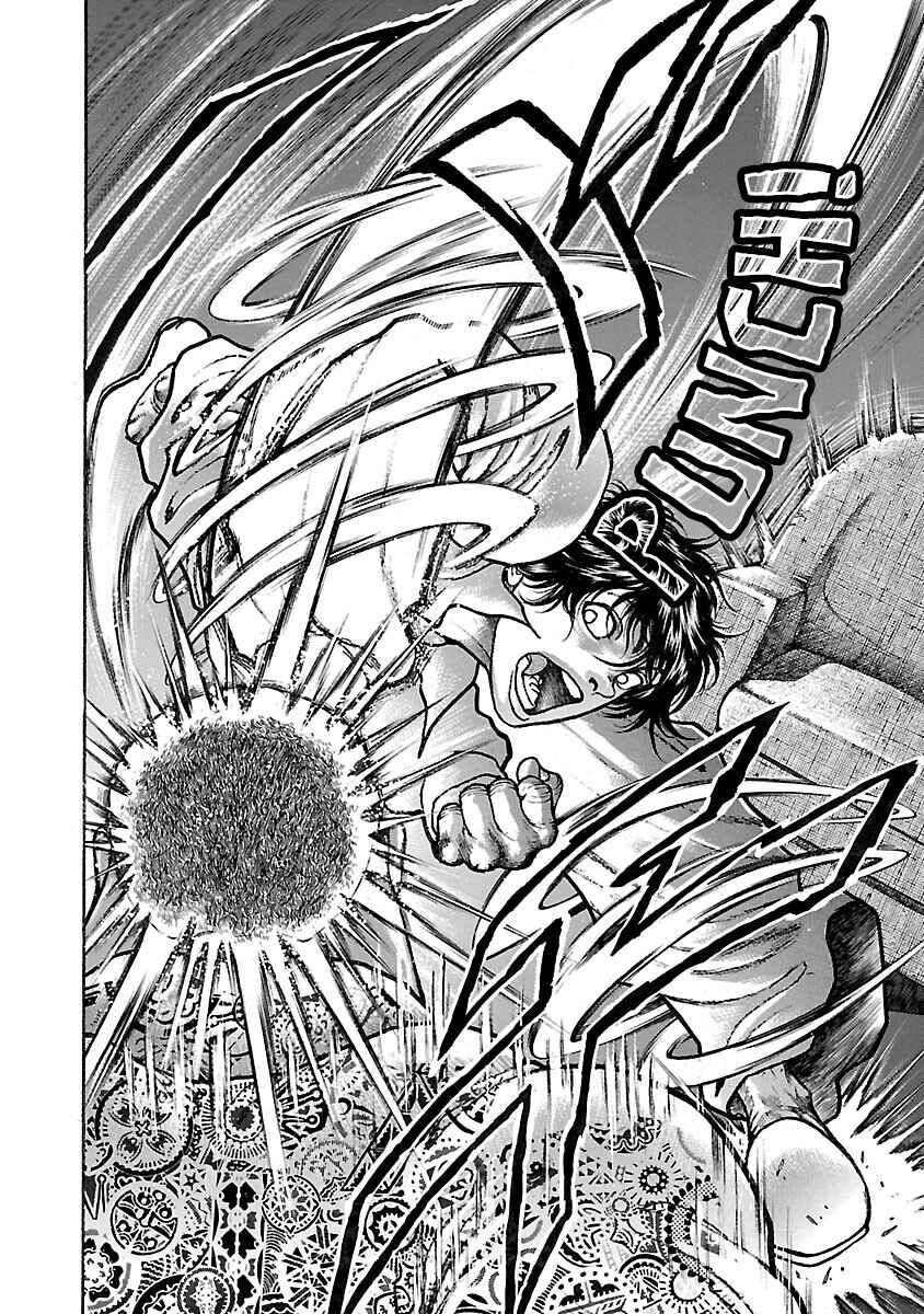 Page 13 Chapter 18 Baki Hanma - Son of Ogre (Shinsoban Release)