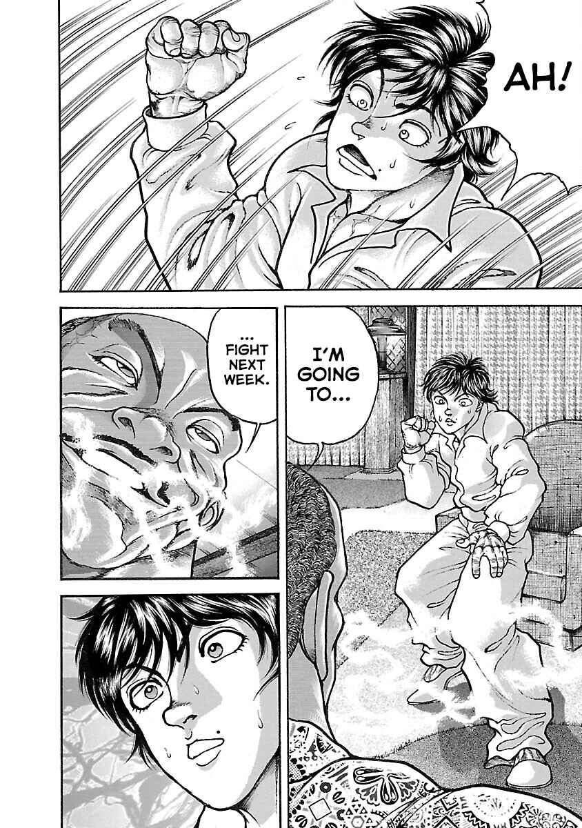 Page 17 Chapter 18 Baki Hanma - Son of Ogre (Shinsoban Release)