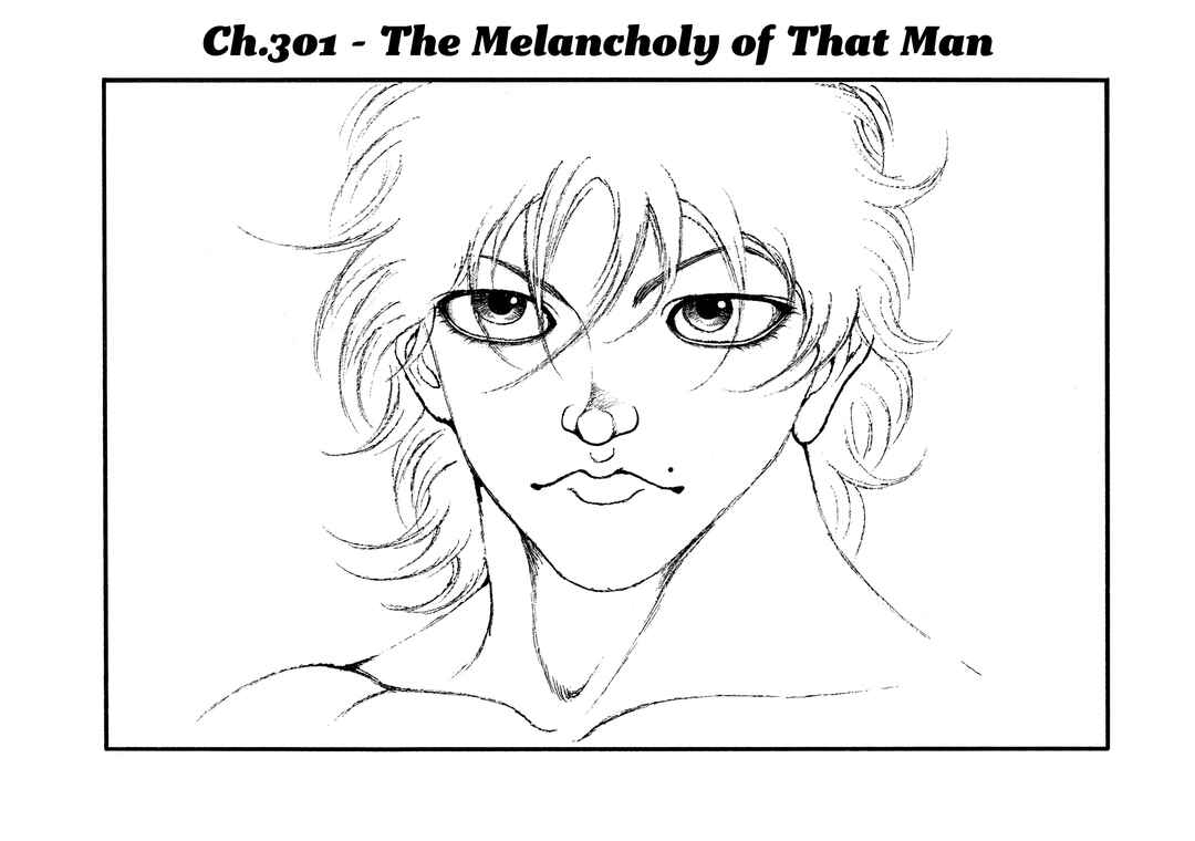 Page 1 Chapter 301 Baki Hanma - Son of Ogre (Shinsoban Release)