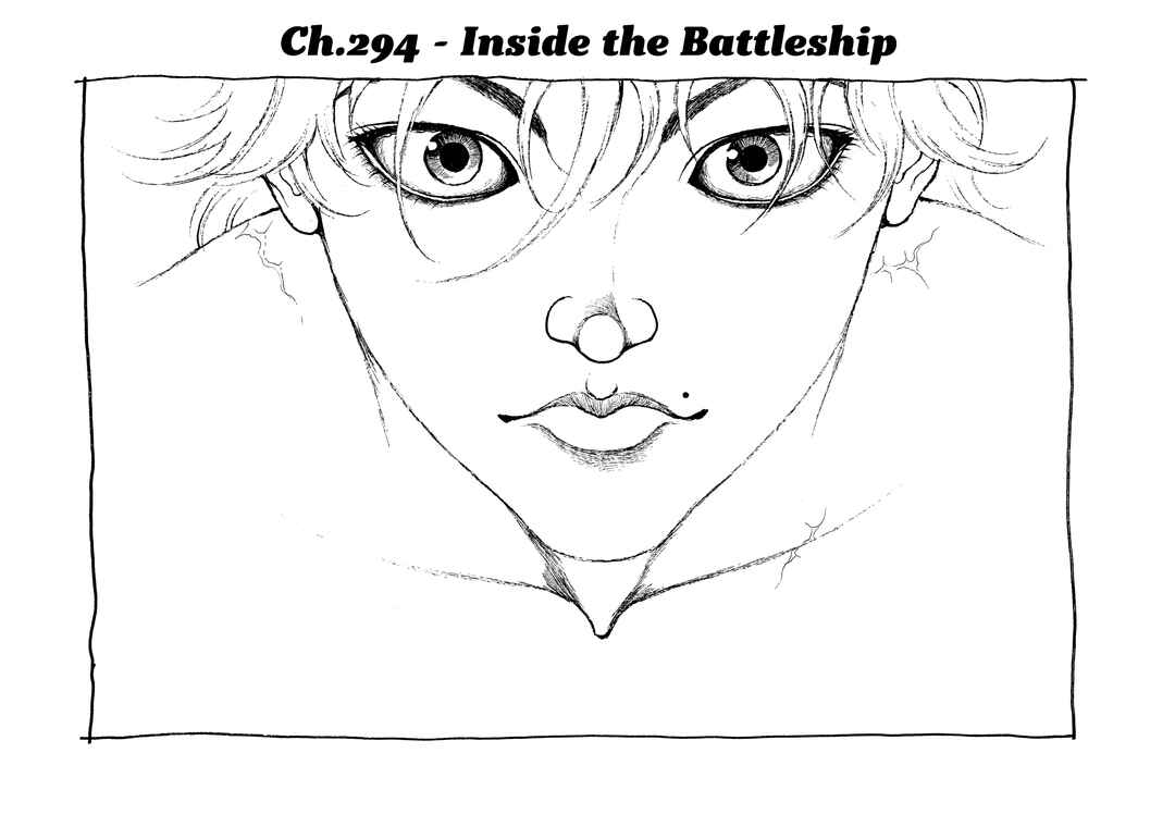 Page 1 Chapter 294 Baki Hanma - Son of Ogre (Shinsoban Release)
