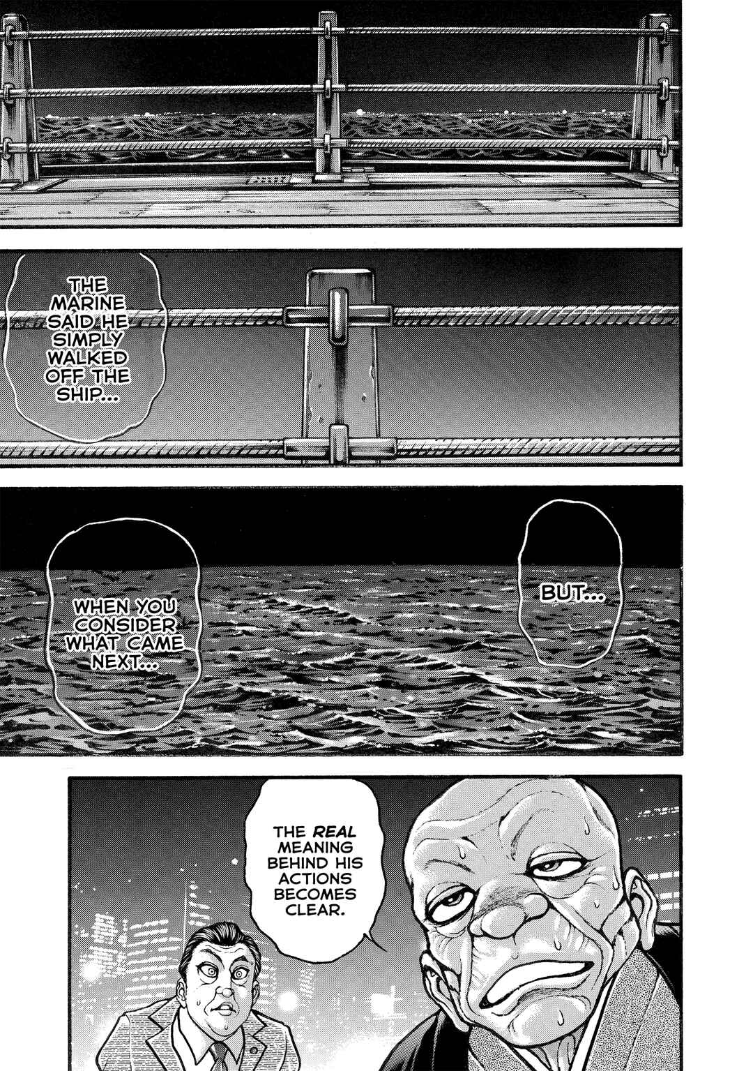 Page 5 Chapter 294 Baki Hanma - Son of Ogre (Shinsoban Release)