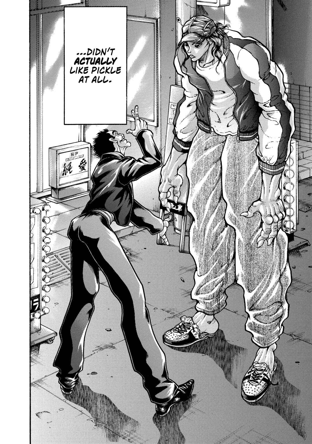 Page 3 Chapter 115 Baki Hanma - Son of Ogre (Shinsoban Release)