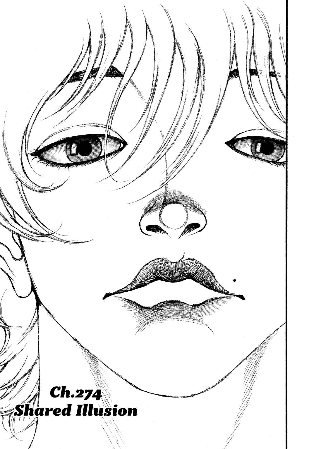 Page 1 Chapter 274 Baki Hanma - Son of Ogre (Shinsoban Release)
