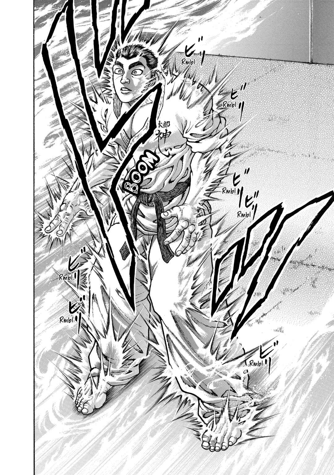 Page 5 Chapter 131 Baki Hanma - Son of Ogre (Shinsoban Release)