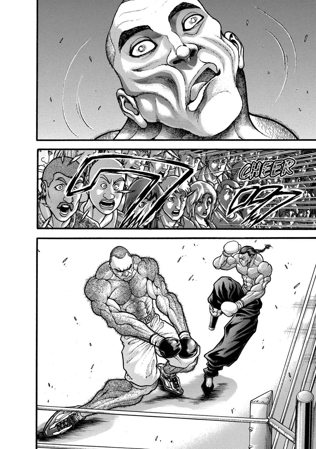 Page 6 Chapter 224 Baki Hanma - Son of Ogre (Shinsoban Release)