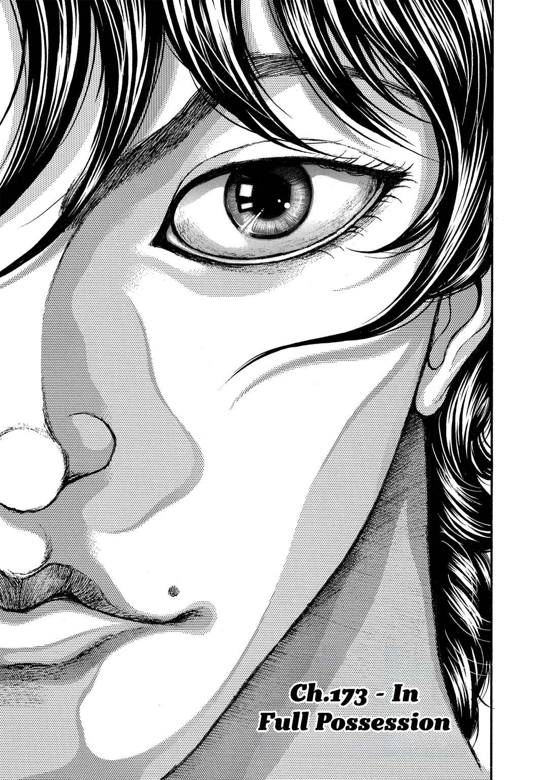 Page 1 Chapter 173 Baki Hanma - Son of Ogre (Shinsoban Release)