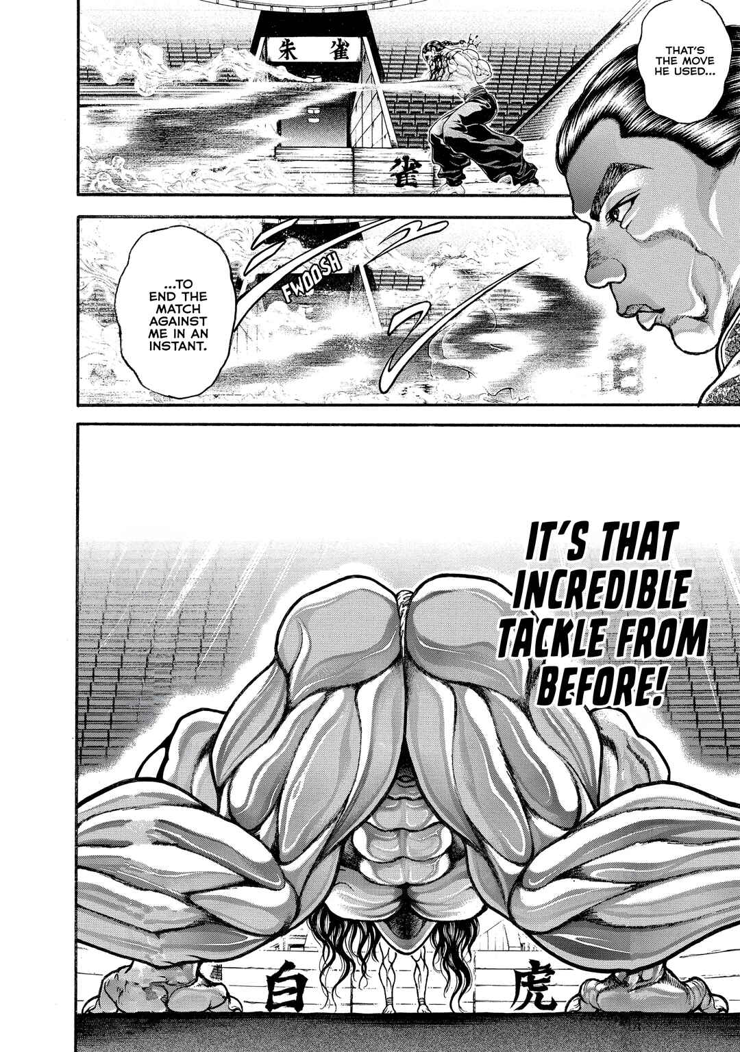 Page 3 Chapter 173 Baki Hanma - Son of Ogre (Shinsoban Release)