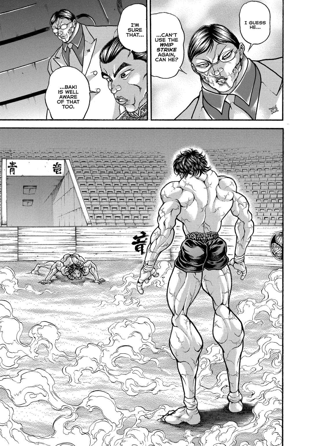 Page 4 Chapter 173 Baki Hanma - Son of Ogre (Shinsoban Release)