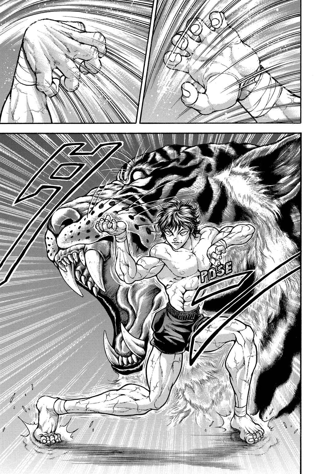 Page 6 Chapter 173 Baki Hanma - Son of Ogre (Shinsoban Release)