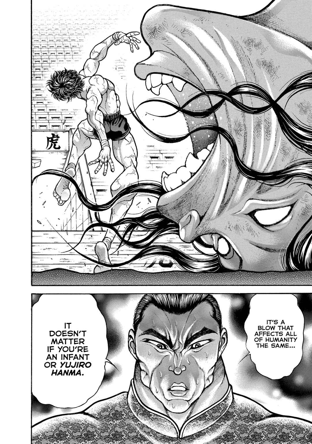 Page 19 Chapter 171 Baki Hanma - Son of Ogre (Shinsoban Release)